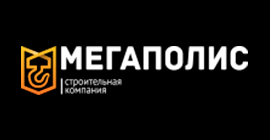 Мегаполис