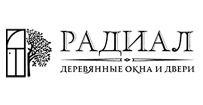 Радиал