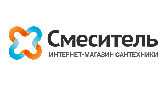 Смеситель96