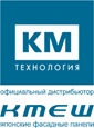 КМ-Технология