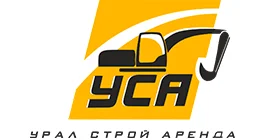 УРАЛ СТРОЙ АРЕНДА