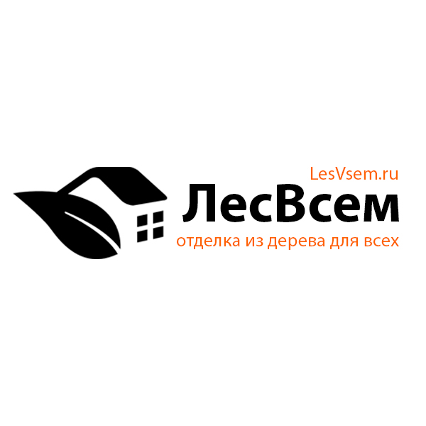 ЛесВсем