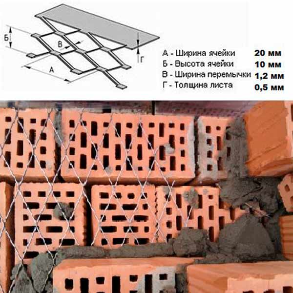 Сетка ЦПВС 20х10 (сторона 8х8) черная (1х10м)