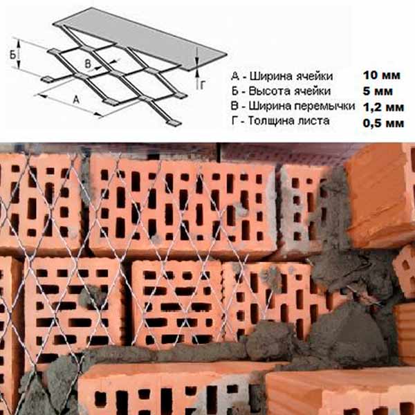 Сетка ЦПВС 10х5 (сторона 4х4) оцинкованная (1х5м)