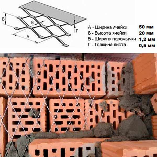 Сетка ЦПВС 50х20 (сторона 25х25) черная (1х10м)