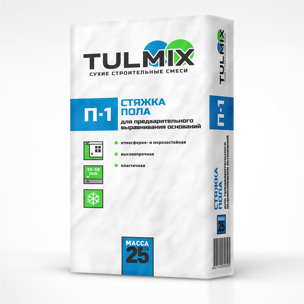 Стяжка для пола П-1 TULMIX 25кг