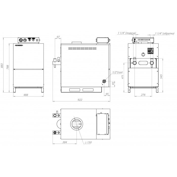 Котел RSA 40 (с автоматикой безопасности NOVA 820)