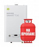 Котел на сжиженном газе Navien SMART TOK 13К, двухконтурный, 13 кВт