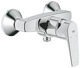 Смеситель для душа GROHE BauFlow