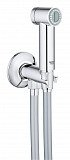 Душевой набор GROHE Sena с гигиеническим душем и вентилем, душевой шланг Silverflex 1250 мм