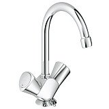 Смеситель для раковины Grohe Costa S 21338001 (высокий излив, цепочка)