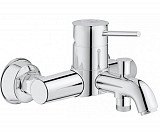 Смеситель для ванны GROHE BauClassic с переключателем