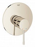 Внешняя часть смесителя для душа Grohe Essence+, никель глянец