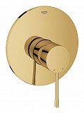 Внешняя часть смесителя для душа Grohe Essence+, холодный рассвет глянец