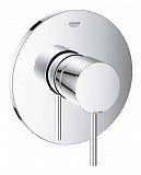 Смеситель однорычажный для душа Grohe Atrio New, хром