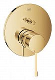 Смеситель однорычажный для ванны Grohe Essence, круглая розетка, холодный рассвет глянец