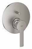 Смеситель однорычажный для ванны Grohe Lineare New, круглая розетка, суперсталь