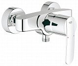 Смеситель для душа Grohe Wave Cosmopolitan, хром