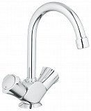 Смеситель для раковины Grohe Costa L с донным клапаном и высоким С-изливом, хром
