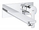 Внешняя часть смесителя для раковины Grohe Lineare New на 2 отверстия, настенный монтаж, хром