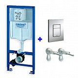 Grohe Rapid SL 38772001 (инсталляция для подвесного унитаза)