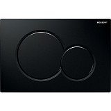 Смывная клавиша Geberit Sigma01, двойной смыв