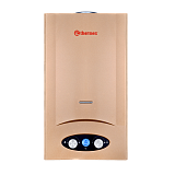 Водонагреватель проточный газовый THERMEX G 20 D Golden brown