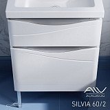 Тумба с раковиной Alavann Silvia 60 белая