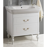 Тумба напольная с двумя выдвижными ящиками, BelBagno 715x440x760 PRADO-800-2C-PIA1-BL