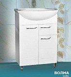 Тумба LOGRO Волна 60-1 (раковина Грация)