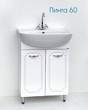 Тумба LOGRO Пинта 60 (раковина Эллада)
