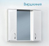 Зеркало-шкаф LOGRO Вирджиния-75