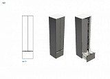 Пенал Eqloo Ego 35
