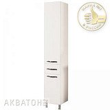 Пенал Акватон Ария Н 1243-3