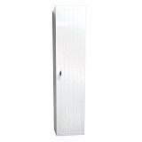 Пенал Azario BRISTON 35 (350х1550х335) подвесной универсальный